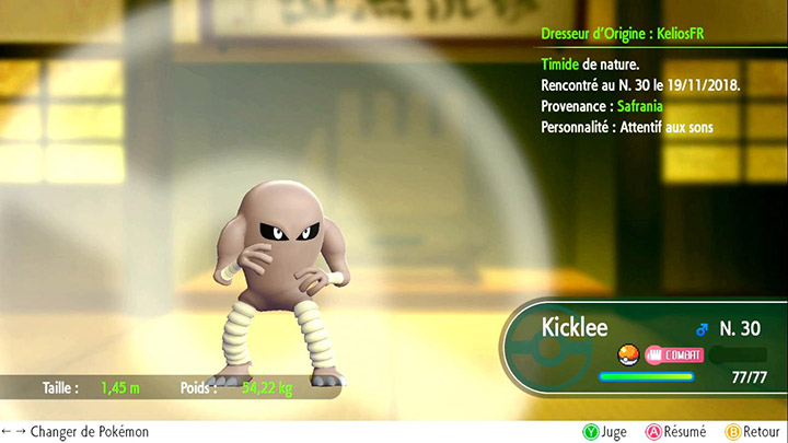 Kicklee - Pokémon offert au Dojo Safrania - Pokémon Let's Go Pikachu et Pokémon Let's Go Évoli