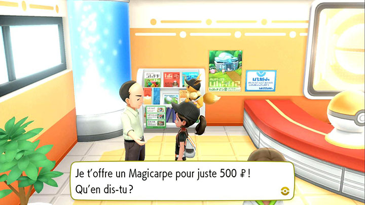 Magicarpe - Pokémon offert Route 4 - Pokémon Let's Go Pikachu et Pokémon Let's Go Évoli