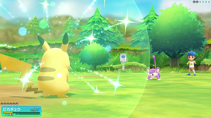 Screenshot Pokémon Let's Go Pikachu et Évoli