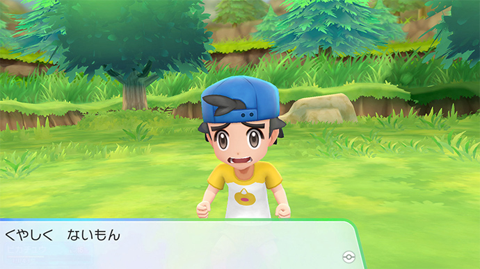 Screenshot Pokémon Let's Go Pikachu et Évoli