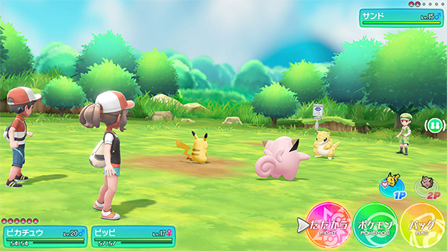 Screenshot Pokémon Let's Go Pikachu et Évoli