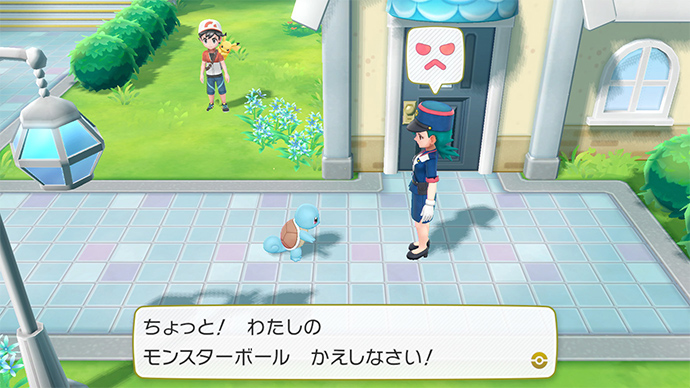 Screenshot Pokémon Let's Go Pikachu et Évoli