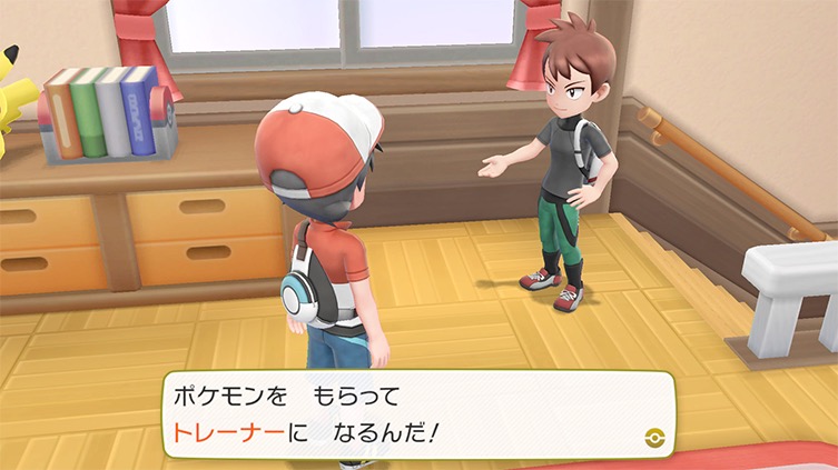 Screenshot Pokémon Let's Go Pikachu et Évoli