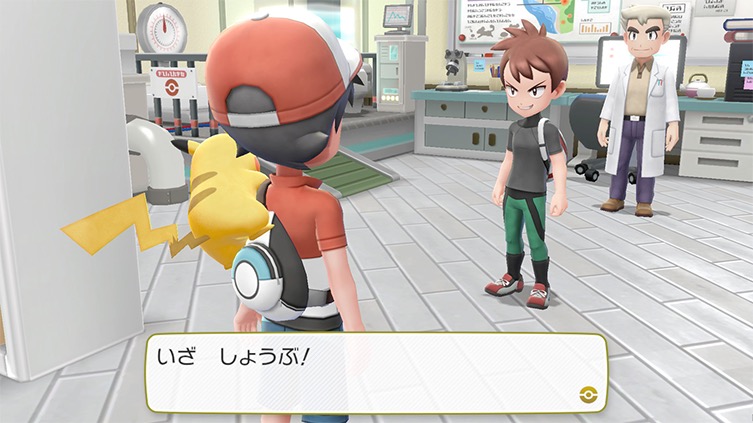 Screenshot Pokémon Let's Go Pikachu et Évoli