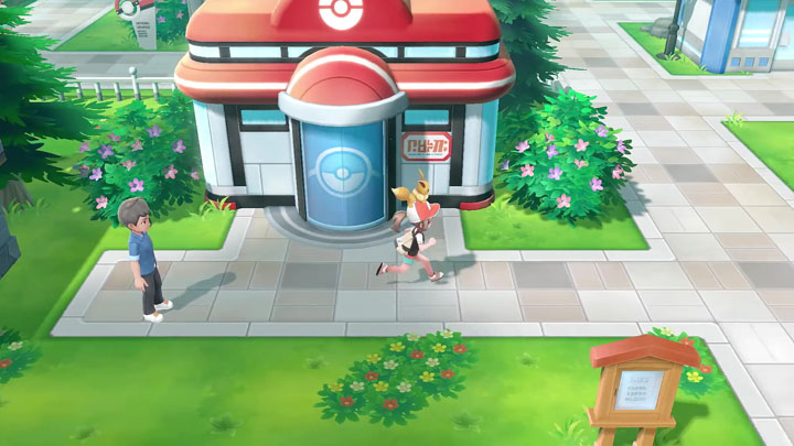 Screenshots Pokémon Let's Go Pikachu et Pokémon Let's Go Évoli