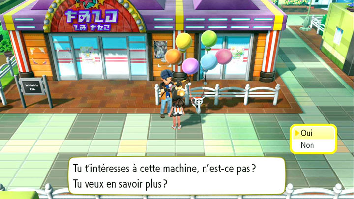 Partie 5 : Céladopole et Repaire Rocket - Solution de Pokémon Let's Go Pikachu et Évoli