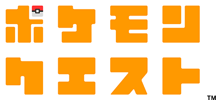 Logo japonais de Pokémon Quest