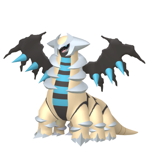 Artwork shiny de Giratina - Pokédex