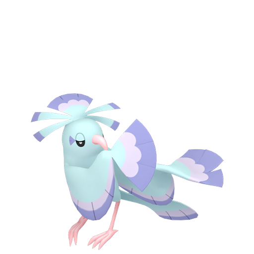 Artwork shiny de Plumeline - Pokédex