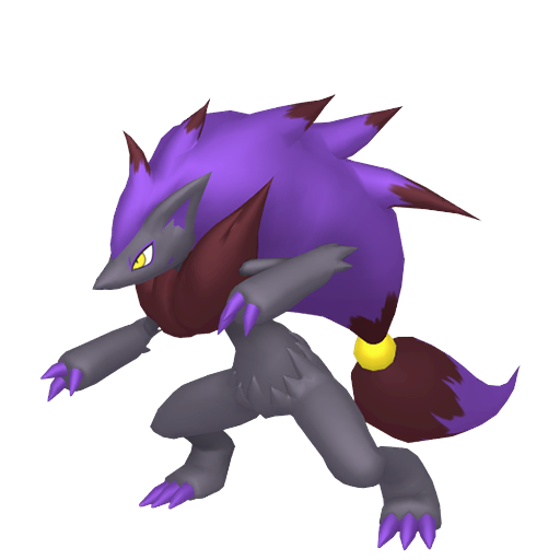 Artwork shiny de Zoroark - Pokédex