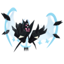 Modèle de Necrozma - Fiche Pokédex