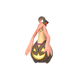 Imagerie de Banshitrouye (Taille Mini) - Pokédex Pokémon GO