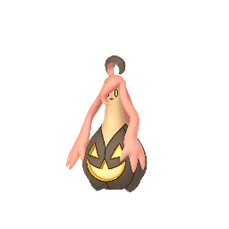 Pokémon banshitrouye-taille-mini