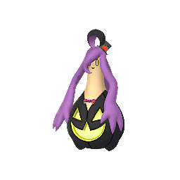 Imagerie de Banshitrouye (Taille Normale) - Pokédex Pokémon GO