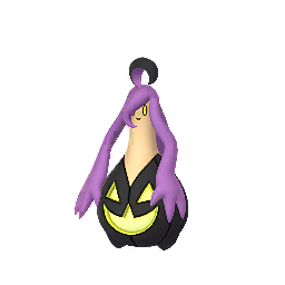 Imagerie de Banshitrouye (Taille Normale) - Pokédex Pokémon GO
