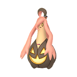Imagerie de Banshitrouye (Taille Ultra) - Pokédex Pokémon GO