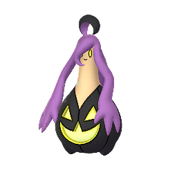 Imagerie de Banshitrouye (Taille Ultra) - Pokédex Pokémon GO