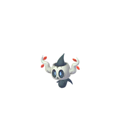 Imagerie de Brocélôme - Pokédex Pokémon GO