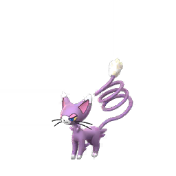 Imagerie de Chaglam - Pokédex Pokémon GO