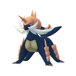 Imagerie de Clamiral - Pokédex Pokémon GO