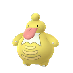 Imagerie de Coudlangue - Pokédex Pokémon GO