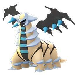 Pokémon giratina-s