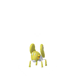 Imagerie de Lilliterelle - Pokédex Pokémon GO