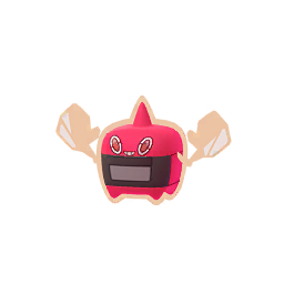 Imagerie de Motisma (Chaleur) - Pokédex Pokémon GO