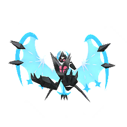 Pokémon necrozma-ailes-de-l-aurore