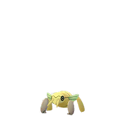 Imagerie de Ningale - Pokédex Pokémon GO
