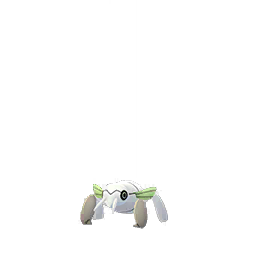 Sprite  de Ningale - Pokémon GO