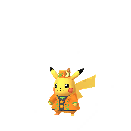 Pokémon pikachu-halloween2023
