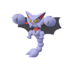 Fiche Pokédex de Scorvol - Pokédex Pokémon GO Fiche Pokédex de Scorvol - Pokédex Pokémon GO