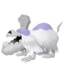 Fiche Pokédex de Tomberro - Pokédex Pokémon GO Fiche Pokédex de Tomberro - Pokédex Pokémon GO