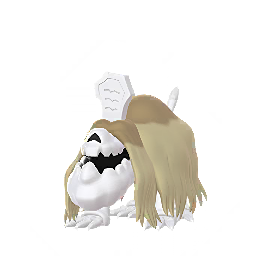 Imagerie de Tomberro - Pokédex Pokémon GO