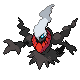 Sprites Pokémon Or HeartGold et Argent SoulSilver