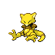 Pokémon Or Heartgold et Argent Soulsilver - Abra