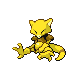 Sprites Pokémon Or HeartGold et Argent SoulSilver