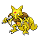 Pokémon Or Heartgold et Argent Soulsilver - Kadabra