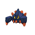 Pokémon Rubis Oméga et Saphir Alpha - Géolithe