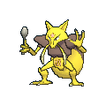 Pokémon usul/064