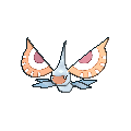 Pokémon Ultra-Soleil et Ultra-Lune - Maskadra