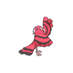 Pokémon Ultra-Soleil et Ultra-Lune - Plumeline forme Flamenco