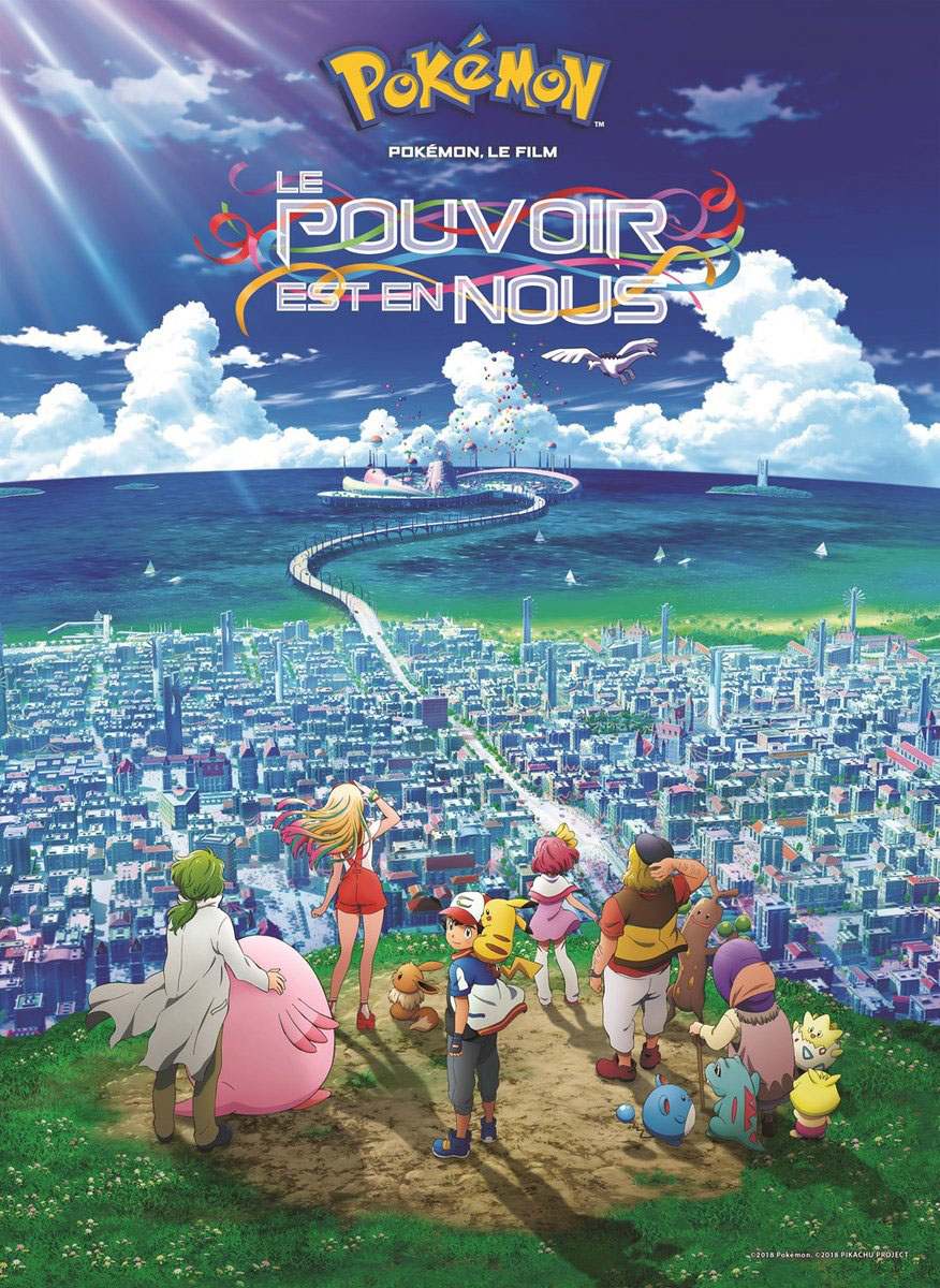 Pokémon 21, le pouvoir est en nous prévu à la sortie mondialement Pokémon 21, le pouvoir est en nous prévu à la sortie mondialement