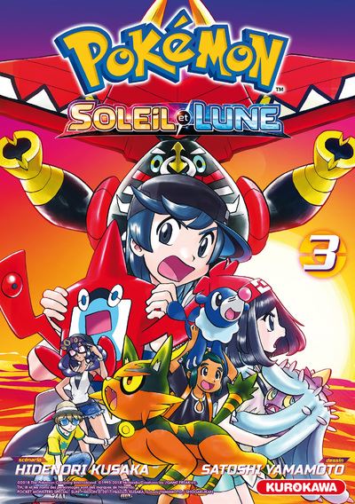 Pokémon Soleil et Lune - Tome 3 Pokémon Soleil et Lune - Tome 3