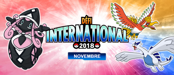 Pokémon Ultra-Soleil et Ultra-Lune : le Défi International de Novembre débarque !