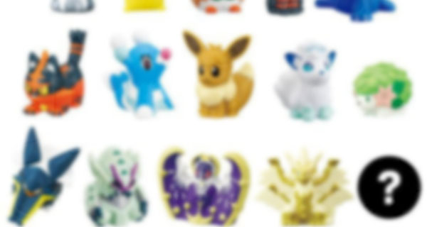 Goodies : nouvelle figurine Pokémon dévoilée le 27 Février ! Goodies : nouvelle figurine Pokémon dévoilée le 27 Février !