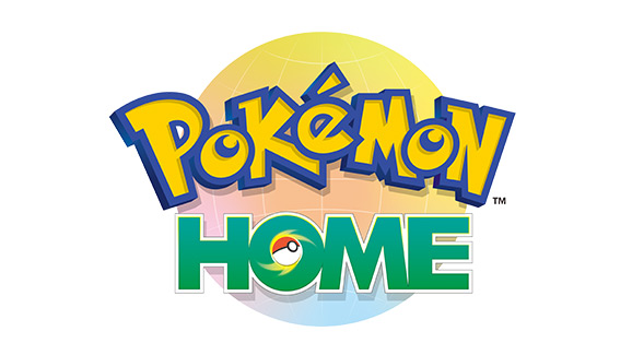 Pokémon HOME Pokémon Épée et Bouclier