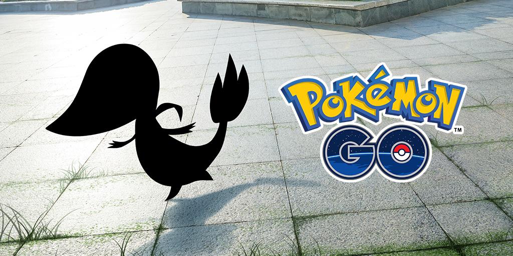 Pokémon GO - Ultra Bonus de 2019 - Semaine 3 - Vipélierre