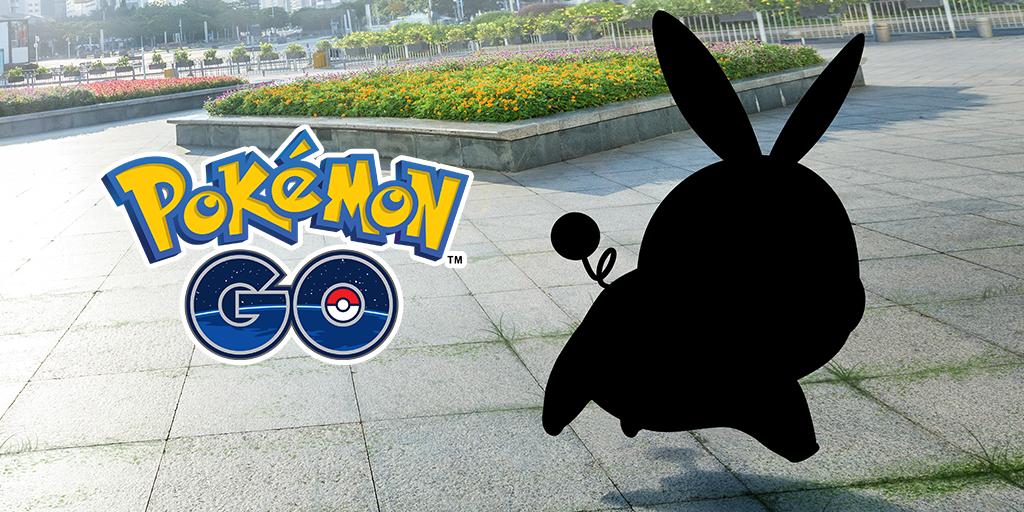 Pokémon GO - Ultra Bonus de 2019 - Semaine 3 - Gruikui